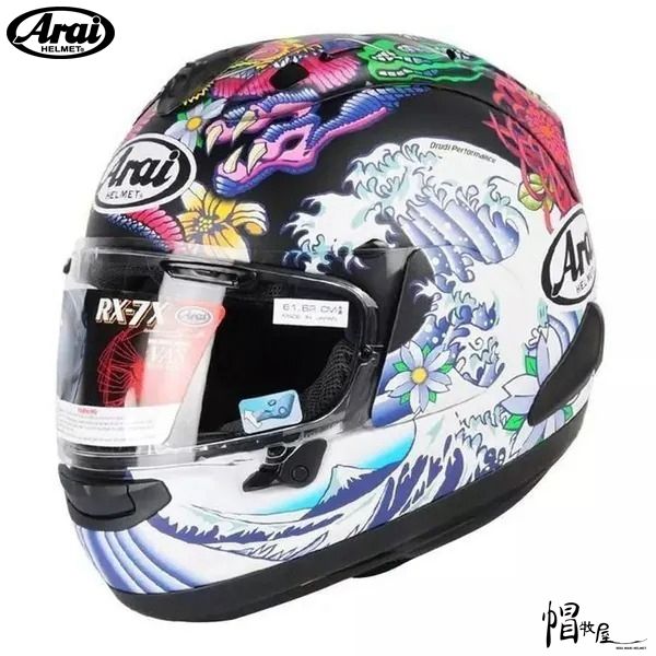 圖片 【帽牧屋】ARAI RX7X ORIENTAL 消光黑 浮世繪 彩繪 全罩 安全帽  限量 藍芽預留耳機孔 雙D扣