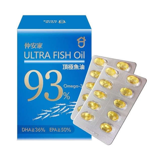圖片 仲安家ULTRA FISH OIL 頂極魚油(60顆/盒)