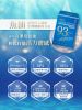圖片 仲安家ULTRA FISH OIL 頂極魚油(60顆/盒)