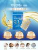 圖片 仲安家ULTRA FISH OIL 頂極魚油(60顆/盒)