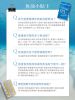 圖片 仲安家ULTRA FISH OIL 頂極魚油(60顆/盒)