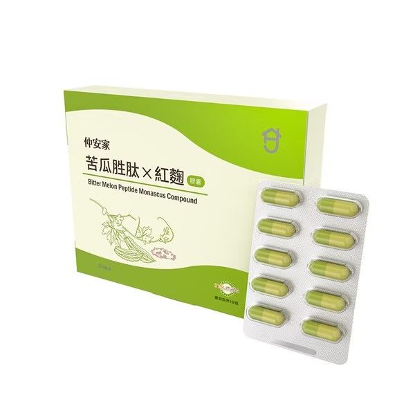 圖片 仲安家苦瓜胜肽x紅麴膠囊(60顆/盒)