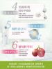 圖片 仲安家苦瓜胜肽x紅麴膠囊(60顆/盒)