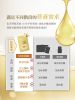圖片 仲安家常溫滴雞精 精裝盒-(12入/盒) 