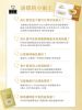 圖片 仲安家常溫滴雞精 精裝盒-(12入/盒) 