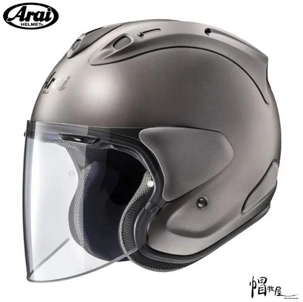 圖片 【帽牧屋】ARAI VZ-RAM 消光灰 消光 素色 頂級 3/4 半罩 安全帽 藍芽預留耳機孔 雙D扣  透氣