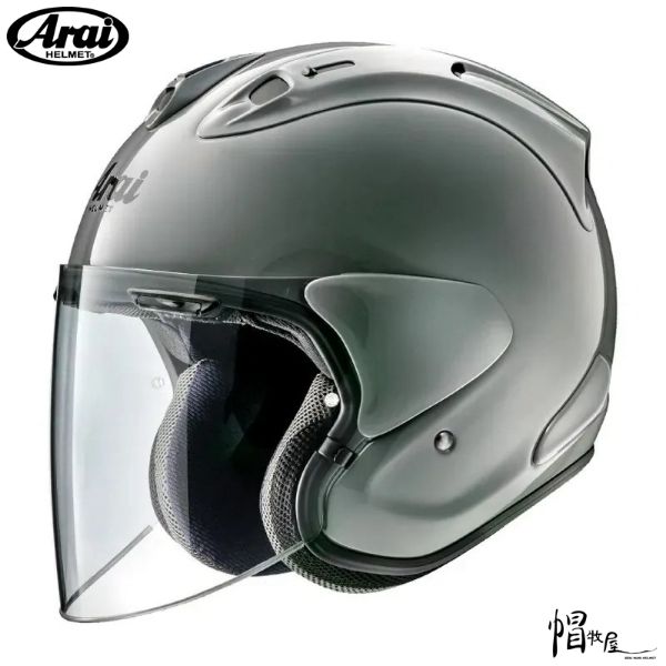圖片 【帽牧屋】ARAI VZ-RAM 亮光水泥灰 亮光 素色 頂級 3/4 半罩 安全帽 藍芽預留耳機孔 雙D扣  透氣