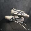 NICEDAY 代購 Onitsuka Tiger Mexico 66 鬼塚虎 燕麥灰 男女尺寸 1183A201-250