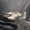 NICEDAY 代購 Onitsuka Tiger Mexico 66 鬼塚虎 燕麥灰 男女尺寸 1183A201-250