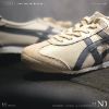 NICEDAY 代購 Onitsuka Tiger Mexico 66 鬼塚虎 燕麥灰 男女尺寸 1183A201-250