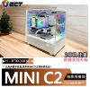 圖片 [2025]MINI C2