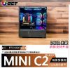 圖片 [2025]MINI C2