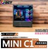 圖片 [2025]MINI C1