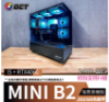 圖片 [2025]MINI B2