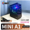 圖片 [2025]MINI A1
