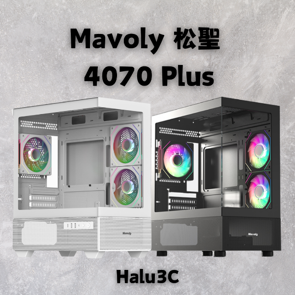 圖片 【小資族專屬】i5+5060 電競遊戲機（松聖4070）