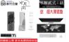 圖片  ─ 新竹立聲 ─ MooDrop 水月雨 水解貳式 鈦 MOON RIVER 2 Ti 水解二式 鈦 Ti
