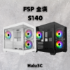 圖片 【小資族專屬】i5+5060 電競遊戲機（S140）