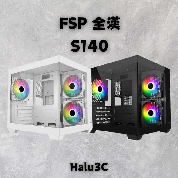 圖片 【小資族專屬】i5+5060 電競遊戲機（S140）