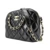 圖片 Chanel 展示品 Matelasse 亮面羊皮淡金鍊二用貝殼包-小(AS5130-黑)