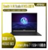 圖片 ⭐️MSI 微星 Stealth 14 AI Studio A1VEG-200TW 白色 (Intel Core Ultra 7 155H/16GB/RTX4050-6G/1TB/WIN11/14) AI電競筆電⭐️