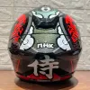 圖片 『嘉義Riderment萊德曼騎士部品』NHK K5R 黑武士 (Assassin) 彩繪 全罩安全帽/通勤全罩安全帽