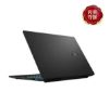 圖片 ASUS 華碩V16 16吋電競筆電黑色(Intel Core 5 210H/16GB/512GB/RTX 4050-6G/WIN11/V3607VU-0091K210H)🎈送保護套/滑鼠墊/鍵盤膜🎈