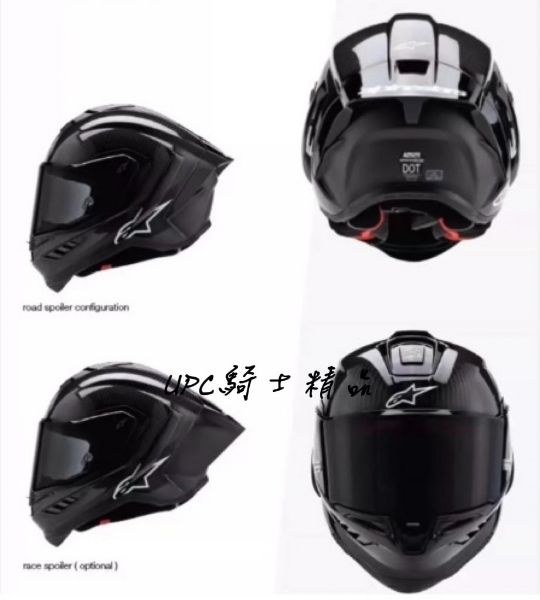 圖片 UPC騎士精品_台中店 Alpinestars Supertech R10 A星首款賽道帽 亞版 碳纖維 全罩式 素色 