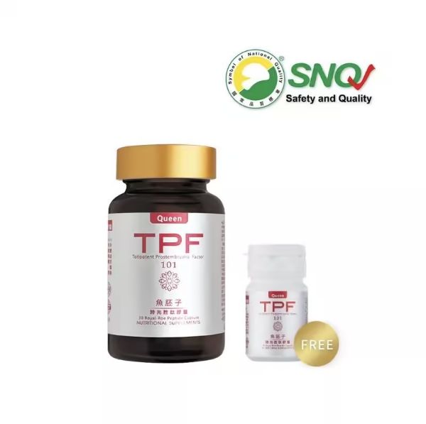 圖片 Bioyona 魚胚子時光胜肽膠囊30粒裝，加贈10粒裝隨身瓶 TPF 葉黃素 穀胱甘肽 賽洛美 神經醯胺 維生素C 維生素E EPA DHA 鯊烯 卵磷脂  母親節禮物