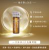 圖片 『抗老淡斑』Bioyona海洋胚顏修護安瓶 保濕 抗皺 抗老精華 美白淡斑 美白精華 修護精華 外泌體 精華液 保養品