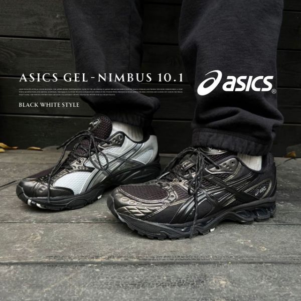 NICEDAY 代購 ASICS GEL-Nimbus 10.1 黑銀 陰陽 男女尺寸 1203A780-001