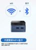 圖片 MOREFINE M6S 迷你電腦(Intel N100 3.4GHz) - 12G/256G