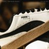 NICEDAY 現貨 PUMA Suede XL Quiet Lux 米白 提拉米蘇 白 麂皮 焦糖底 401251-01