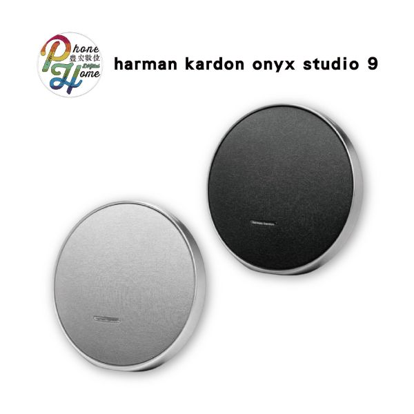 圖片 【全新原廠公司貨】 Harman Kardon Onyx Studio 9 