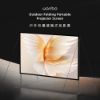 圖片 wanbo 戶外折疊便攜式投影幕-100吋/站立式