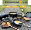 圖片 仙德曼-露營不沾收摺子母鍋 早餐鍋-綠.黑
