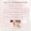 圖片 KFEA韓國中階花藝講師證照遊學班4/1-4/5