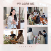 圖片 KFEA韓國中階花藝講師證照遊學班4/1-4/5