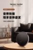 圖片 新竹立聲 | harman kardon Onyx Studio 9 立體聲藍牙喇叭 ONYX 9 世貨代理