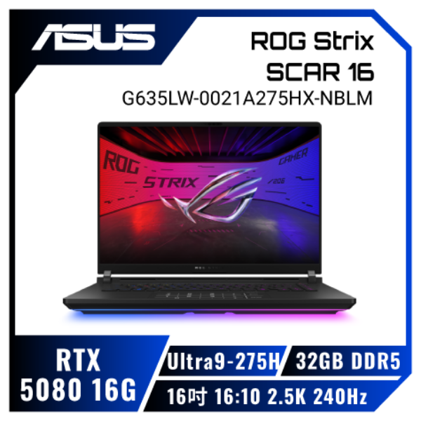 圖片 ⭐️ASUS ROG 華碩Strix SCAR 16 16吋電競筆電黑色(Ultra 9 275HX/32GB/1TB/RTX 5080-16G/WIN11/G635LW-0021A275HX-NBLM) ⭐️
