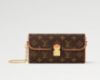 圖片 《現貨最低特價 》Louis Vuitton LV Pochette Camille 經典老花 鏈帶多用途肩背包