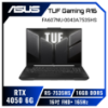 圖片 ASUS TUF Gaming A16 FA607NU-0043A7535HS 鐵甲灰 華碩薄邊框軍規電競筆電/R5-7535HS/RTX4050 6G/16GB DDR5/512G PCIe/16吋 FHD+ 165Hz/W11/含TUF電競滑鼠🎈送保護套/滑鼠墊/鍵盤膜🎈