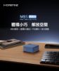 圖片 MOREFINE M8S (升級版)迷你電腦(Intel N150 3.6GHz) - 12G/1TB 小桌機 三螢幕輸出 WIN11