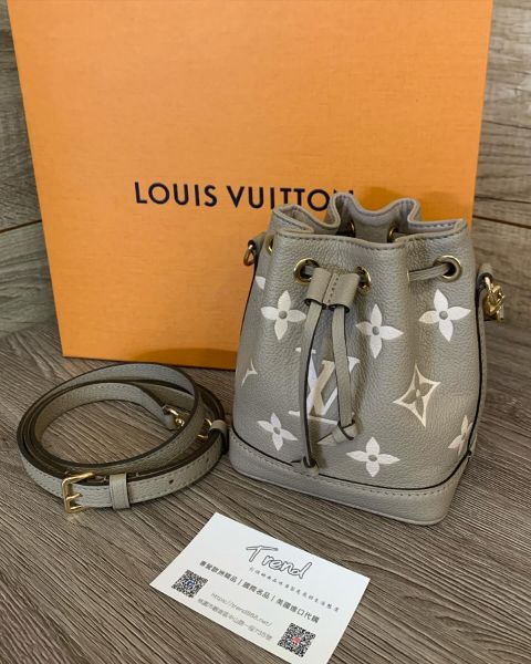圖片 Louis vuitton LV Nano Noé