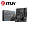 圖片 Intel 300 / H610 /  16GB / 500G 超值文書2型