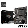 圖片 AMD R5 3400G / B550 / 16G / 500G / 450W 超值文書型
