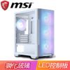 圖片 I5-14400F / 4060 / B760 / 32G / 1T / 塔扇 FORGE M100R 白