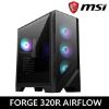 圖片 I5-14400F / 4060 / B760 / 32G / 1T / 水冷  MAG FORGE 320R AIRFLOW