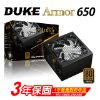 圖片 I5-14400F / 4060 / B760 / 32G / 1T / 水冷  MAG FORGE 320R AIRFLOW