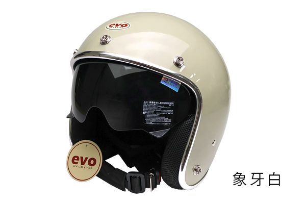 圖片 EVO CA312 露易絲Lois 內鏡騎士帽(牛奶絲款)